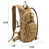 Custom Logo Tactical Hydration Bag Tactical Backpack Outdoor Light Cycling Hydration Backpack