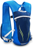 Custom Logo Marathoner Hydro Backpack Trail Running Vests Chest Pack Gear Cycling Hydration Bottle Phone Holder Running Vest