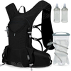 Custom Logo Adjustable Lightweight Water Backpack Running Vests 2L Leakproof Hydration Bladder Running Vest