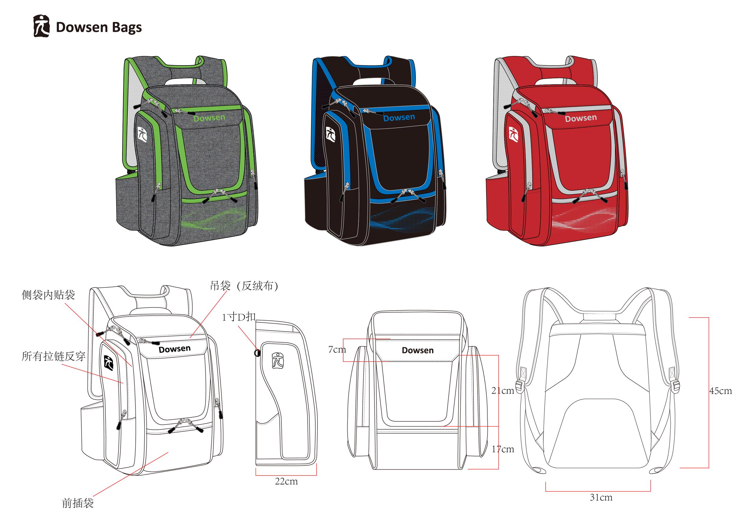 disc golf bag