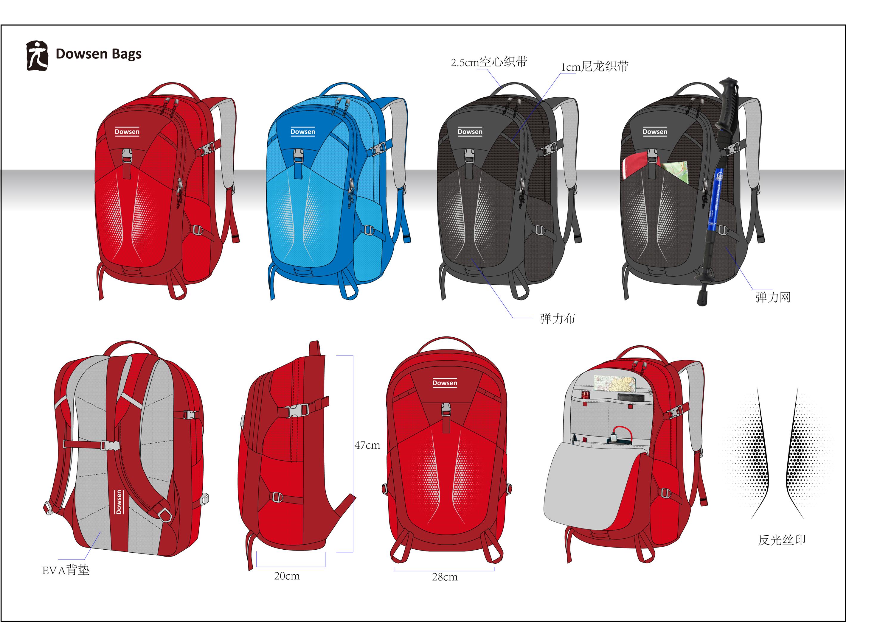 Outdoor bag