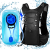 Fashion Hot Design Large Capacity Multi Pockets Running Vest Pack Cycling Hiking Reflective Hydration Backpack