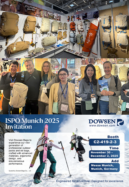 2025ISPO 现场.png
